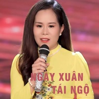 Ngày Xuân Tái Ngộ - EP - Phúc Nhi