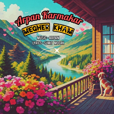 Megher Kham - EP