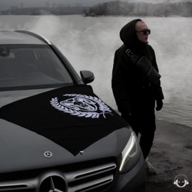 Барракуда krafal & URUMCHI