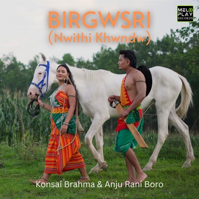 Birgwsri (Nwithi Khwndw) - Single