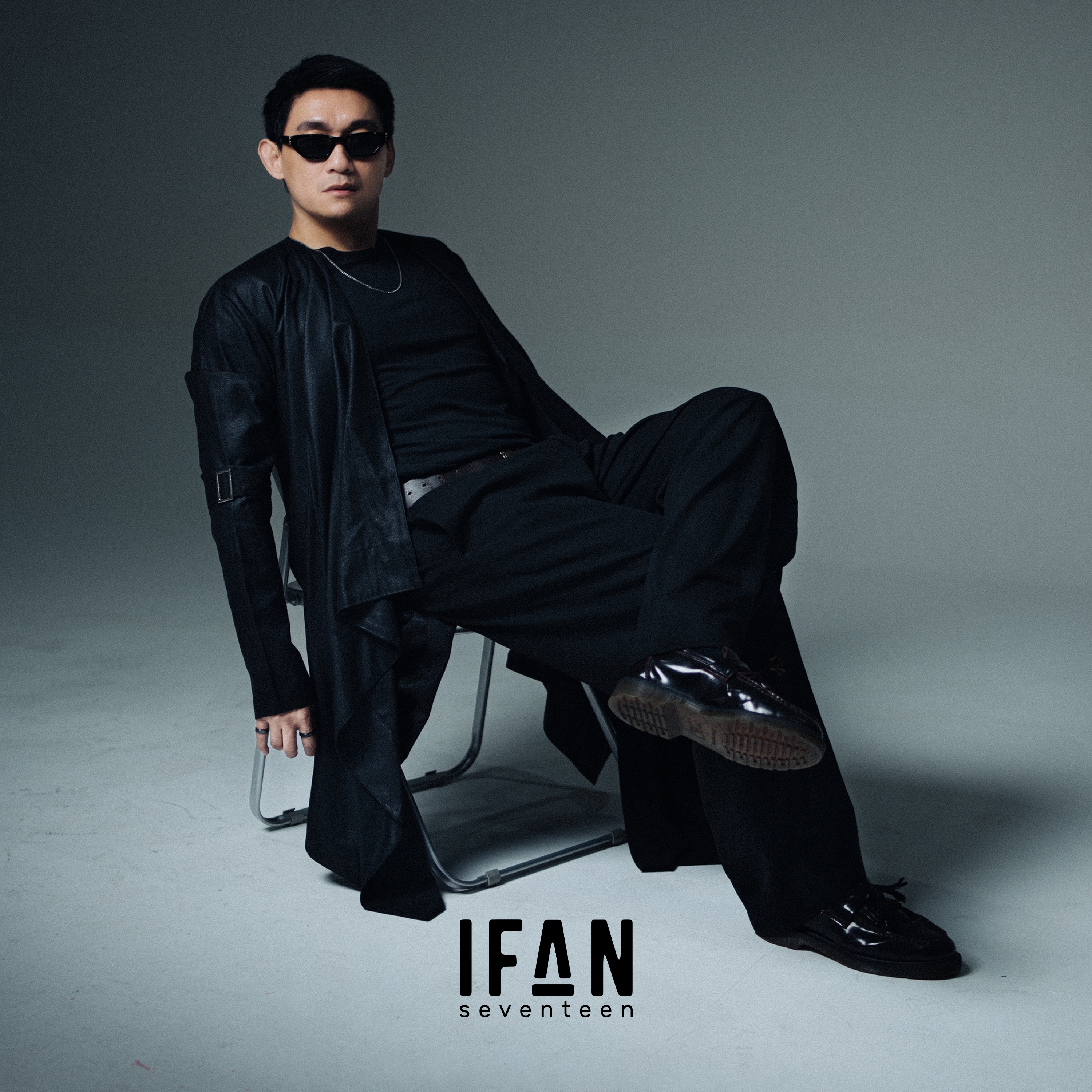 Ifan Seventeen - Jangan Paksa Rindu (Beda)