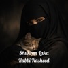 Zahin Ahmed - Shukran Laka Rabbi Nasheed