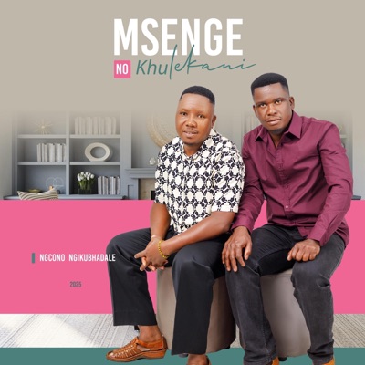 Ngcono Ngikubhadale - EP