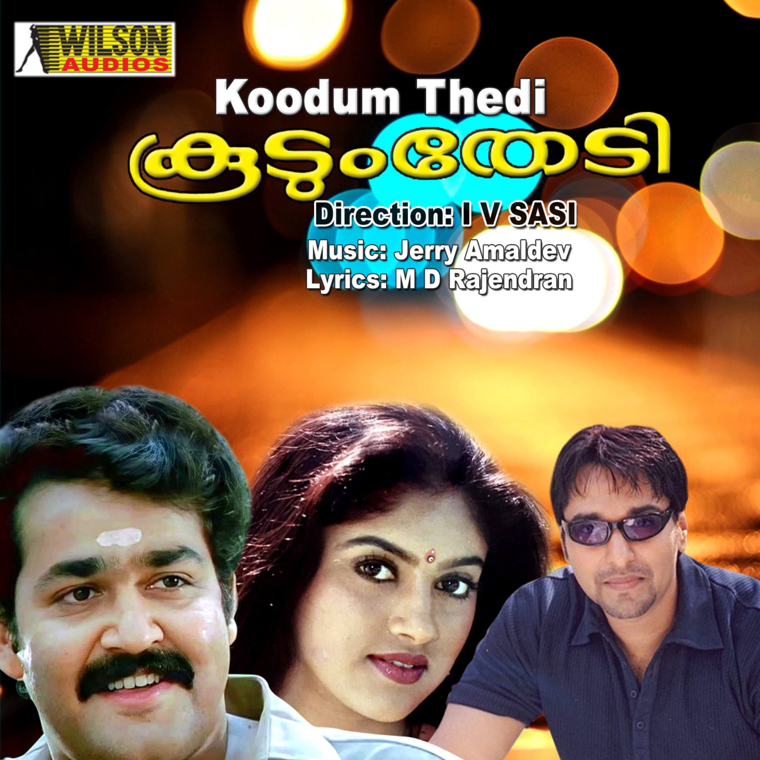 Koodum Thedi (Original Motion Picture Soundtrack) - Single