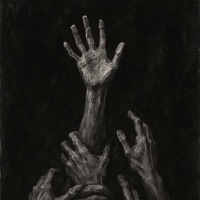 Панацея - Single - Neverluv