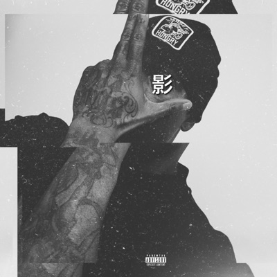 Talking To Myself (Freeverse) - EP