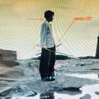 hpta.wav - Single