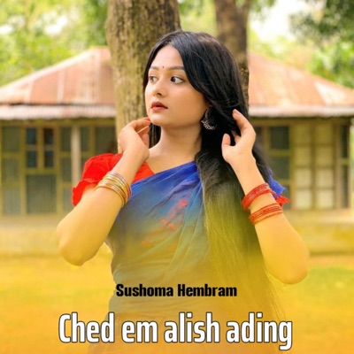 Ched em alish ading - Single