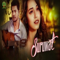 Suruwat - Single - Ashmita Pariyar