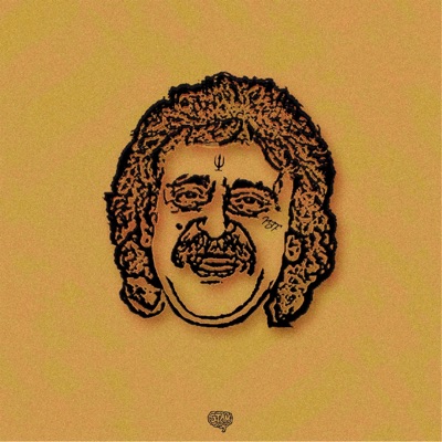 דודו זר - Single