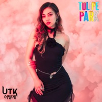 UTK - Single - Tulipe Park