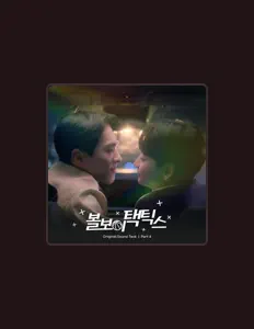 Ascolta JAEBAEK, guarda video musicali, leggi la biografia, vedi le date del tour & altro!