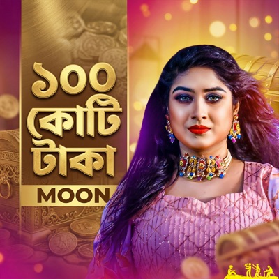 Eksho Koti Taka - Single