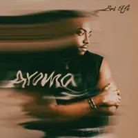 Aroma — Eri Ife