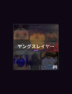 Dengarkan TwoFoeK, tonton video musik, baca bio, lihat tanggal tur & lainnya!