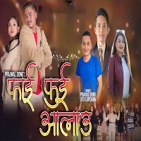 Faifui Aalau - Single - Selo Sangalo