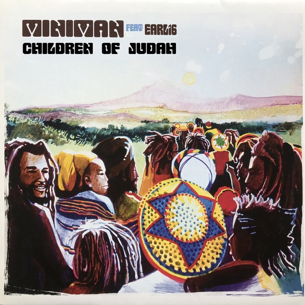 Children of Judah - EP