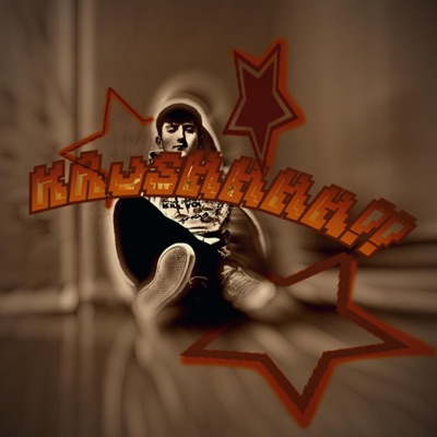 KRUSHHHH!! (Instrumental) - EP