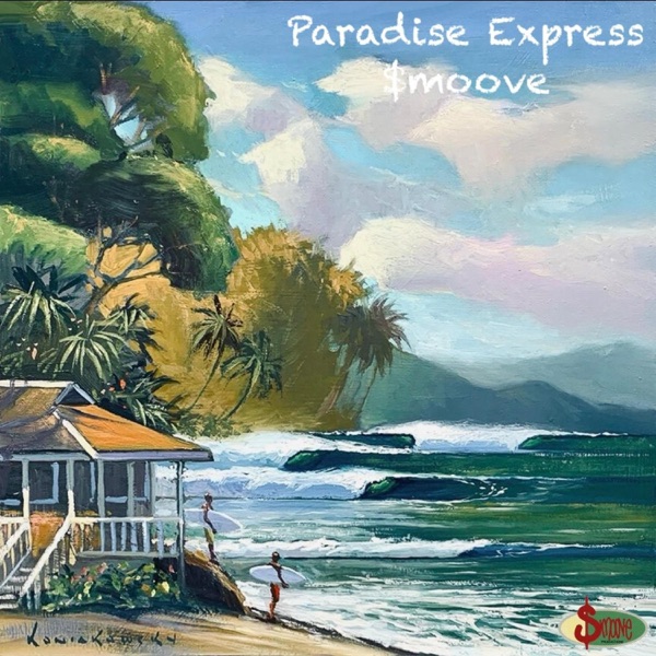 Paradise Express - EP