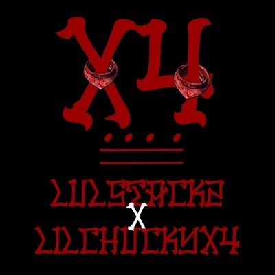X4 (feat. LulStackz) - Single