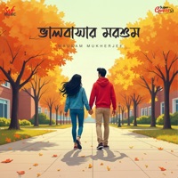Bhalobashar Morshum - Cover - Single - Mausam Mukherjee, Sanai & Barish