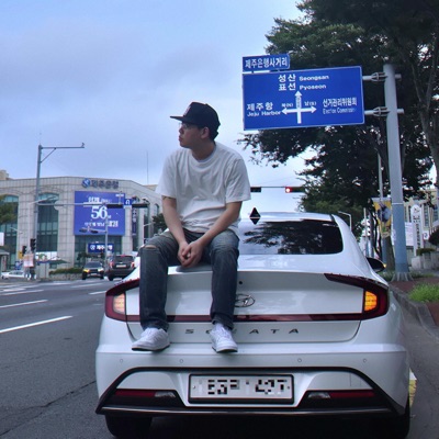 my Sonata - Single