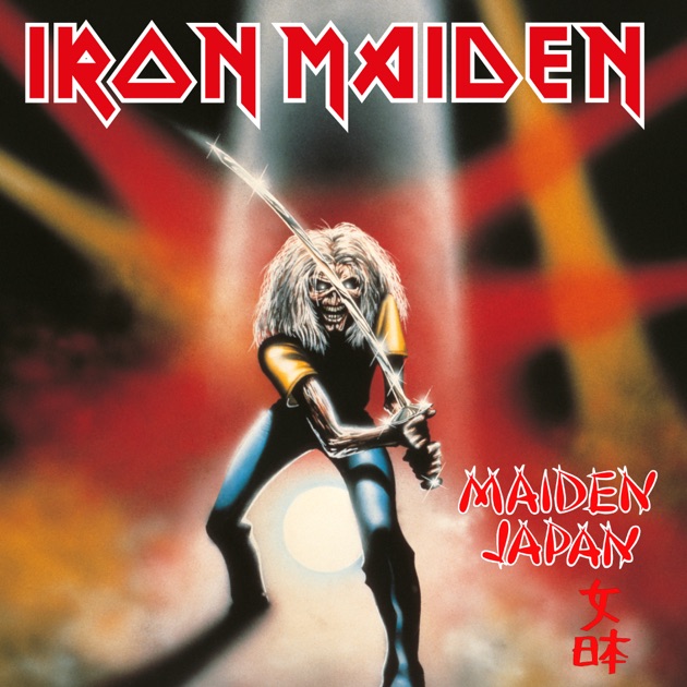 Maiden Japan (2021 Remaster) - EP - Album by Iron Maiden