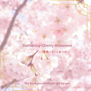 First Bloom -初花ー - miz