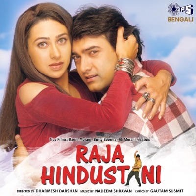 Raja Hindustani (Bengali) [Original Motion Picture Soundtrack]