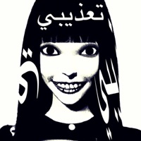 torture me (feat. SOREI) - Single - Sylveon