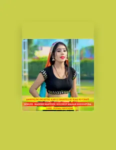 Escucha a Manish Nantodi, mira videos musicales, lee su biografía, consulta las fechas de las gira y más.