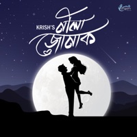 Nila Junak - Single - Krish, Trion Mahanta & Samim Sheikh