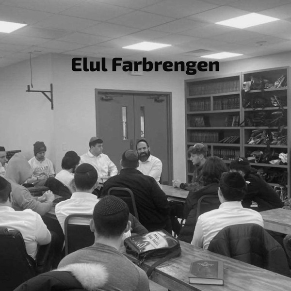 Elul Farbrengen