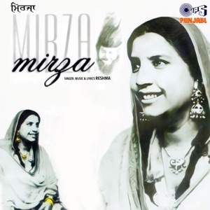 Mirza