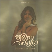 Numba Haa Welila - Single - Thevuni, MarKia & Pasan Liyanage