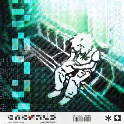 emerald! (maya & SlashD Remix) - Single