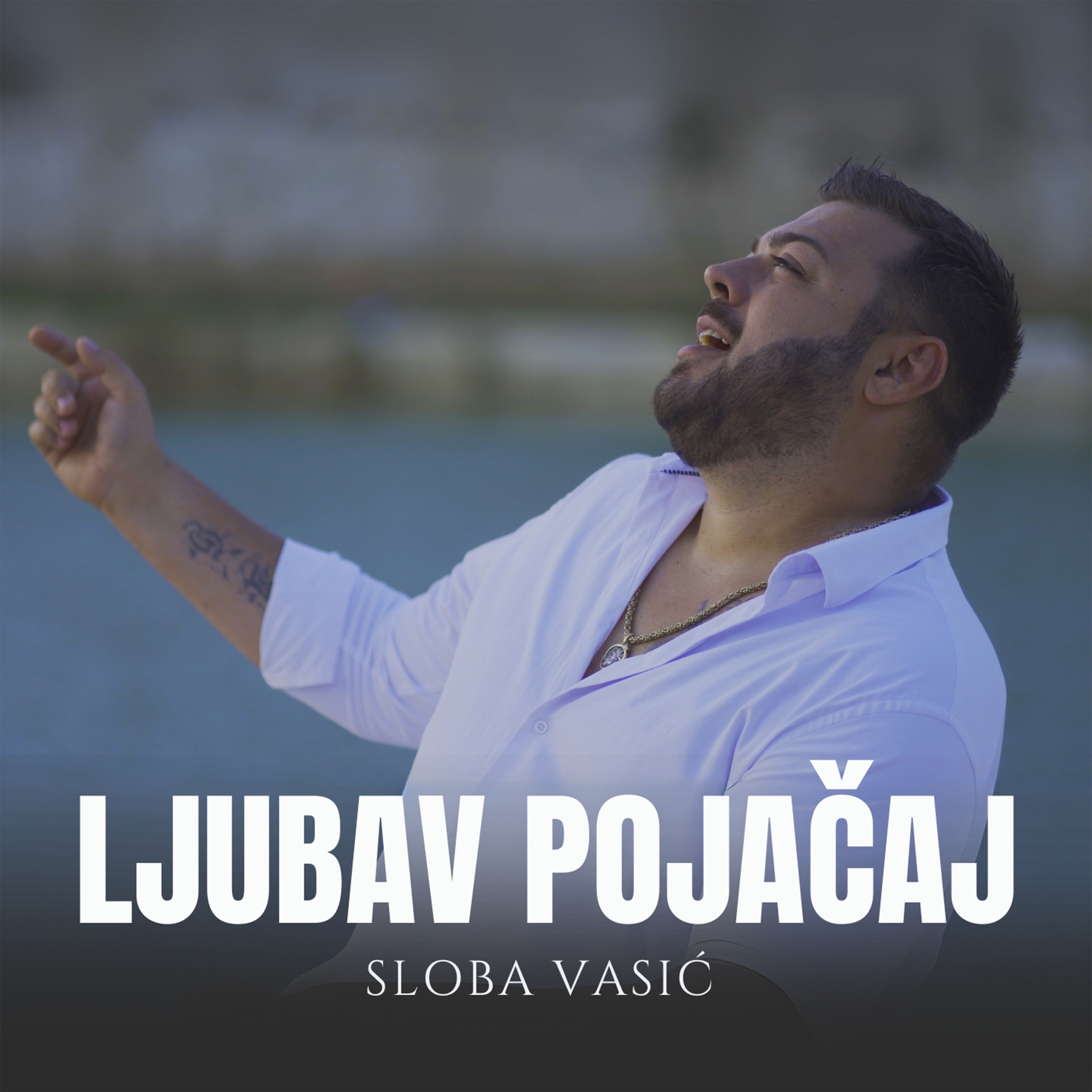 Ljubav pojacaj - Single
