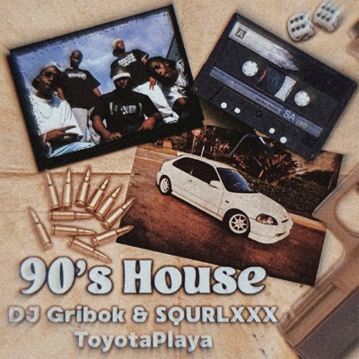 90's House - Single
