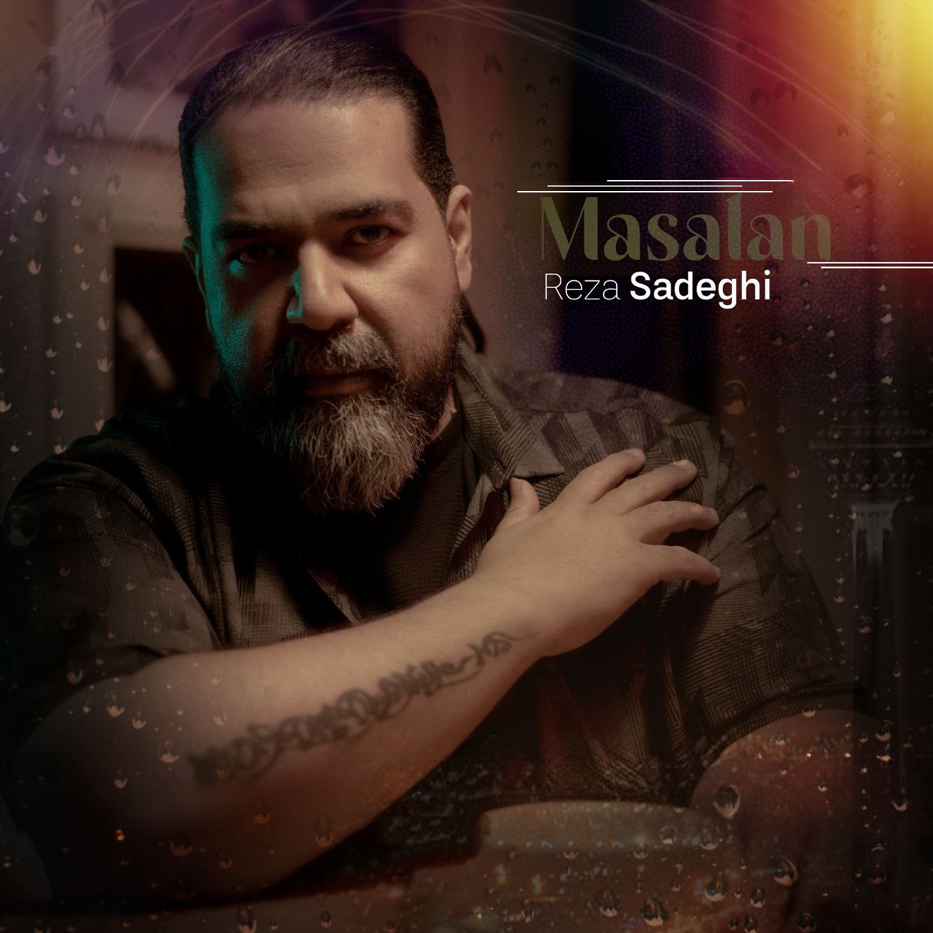 Masalan - Single