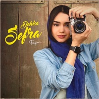 Dehka Sefra - Single - RYM