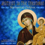 Akathist to the Theotokos: Nurturer of Children