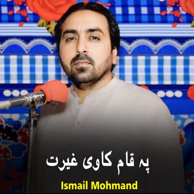 Pa Qaam Kawi Gherat - Single