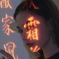 NIGHT RUNNERS - EP - ETERNAL COMA