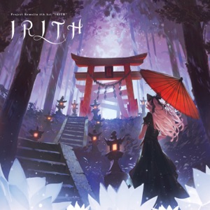 IRITH - EP