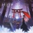 骸語り