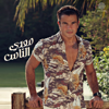 Meaddy El Nas - Amr Diab
