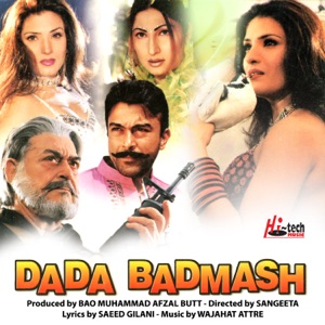 Dada Badmash (Original Motion Picture Soundtrack) - EP