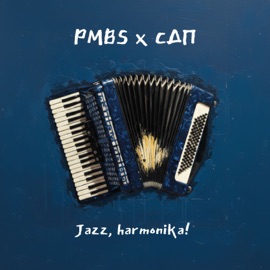 Jazz, harmonika! PMBS & СДП