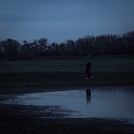 Таю (Speed Up) Поколено