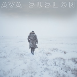 Метелица Ava Suslon